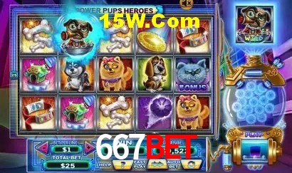 Segurança e performance na plataforma 667Bet