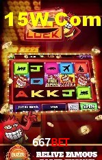 API Integration 667Bet
